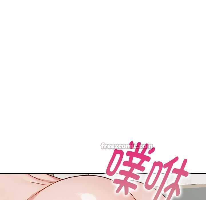 欲演越烈第18話