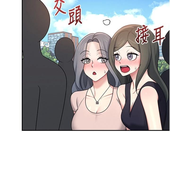 飞机杯女神连线中第40話-姦情被抓包了嗎?!