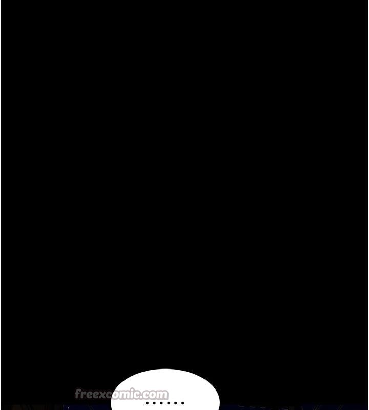 狱火重生第45話-材賢給瀚宇的「大禮」