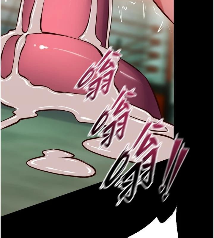 獄火重生第45話-材賢給瀚宇的「大禮」