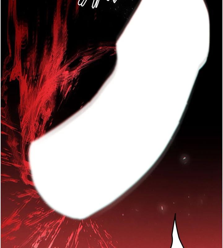 《末日鵰堡》第56话-乐园领导人退位大典