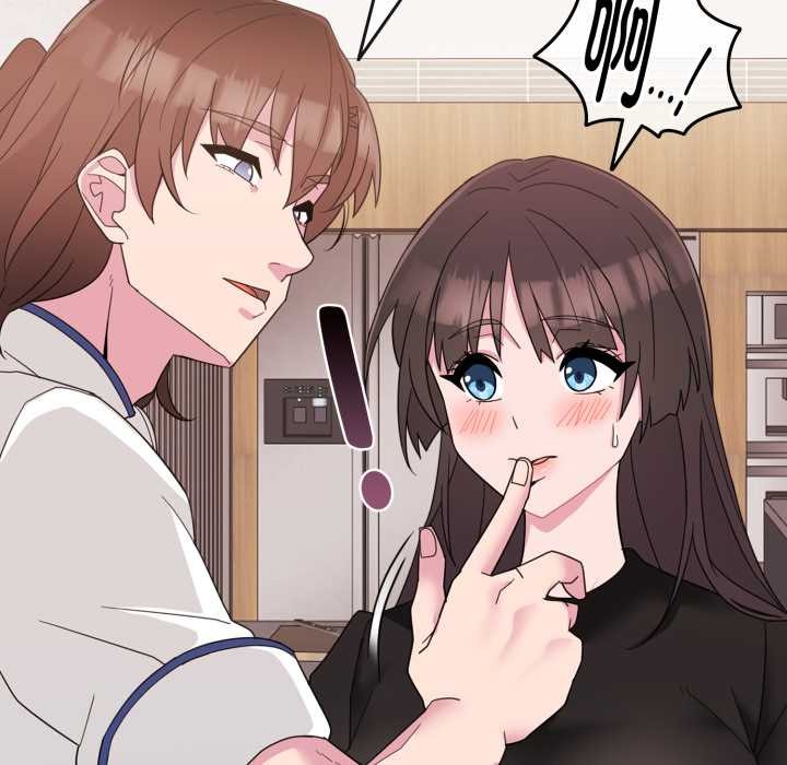 愛的調味課第1話