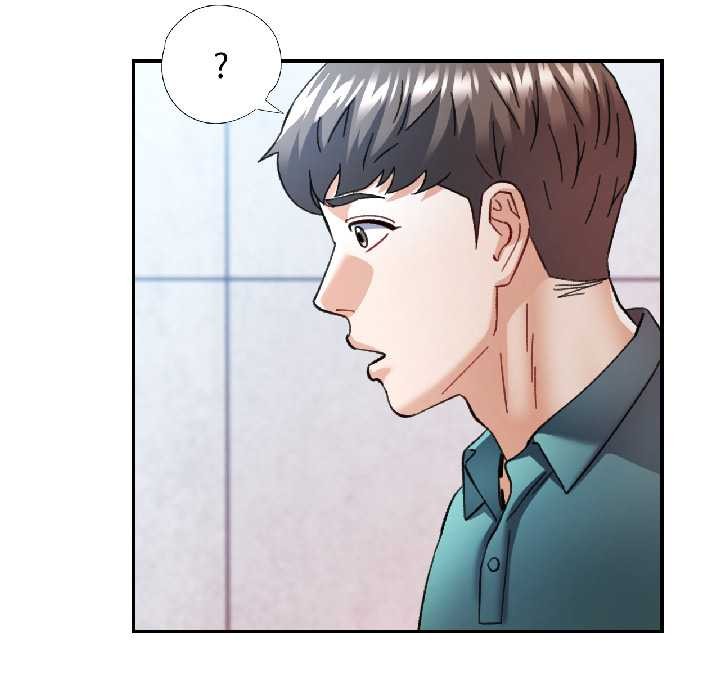 可以爱你吗第81話