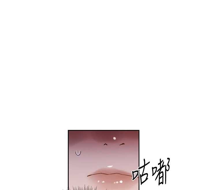 秘密教學第292話-令人心寒的真相