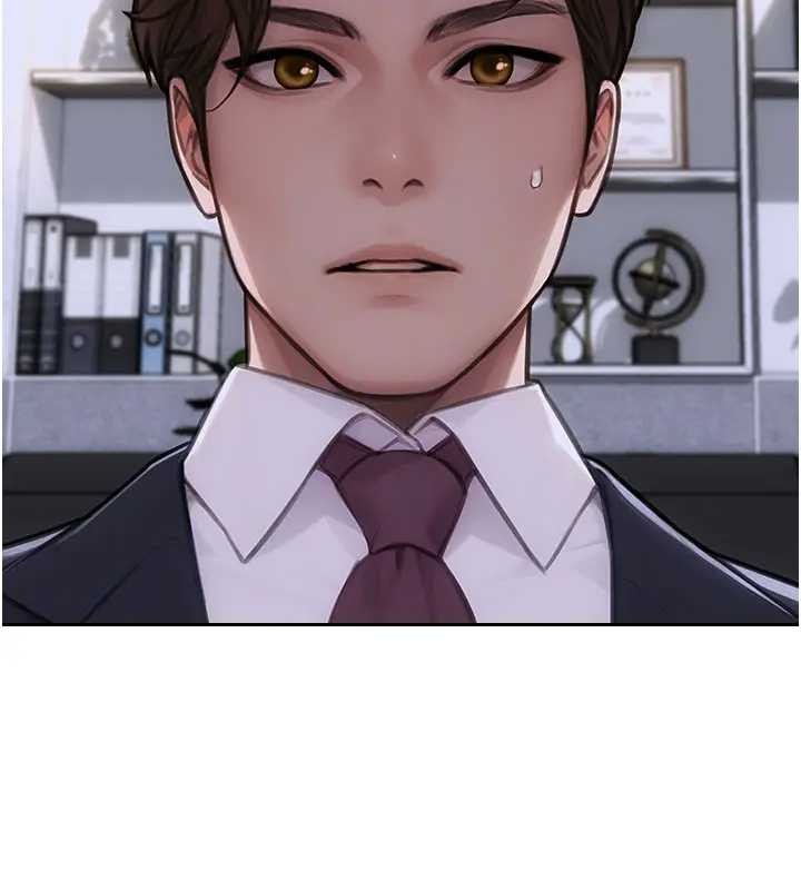 單身即縱慾第29話-就是喜歡跟妳搶男人