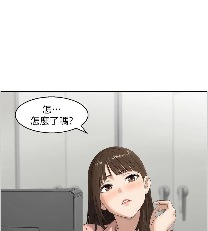 情慾宝鑑第6話-OL噴泉秀