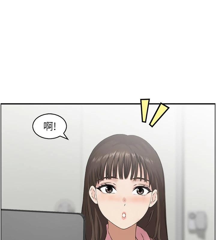 情慾宝鑑第6話-OL噴泉秀