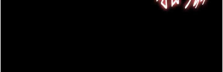 老闆娘的誘惑最終話-以後也請用精液把我弄髒!