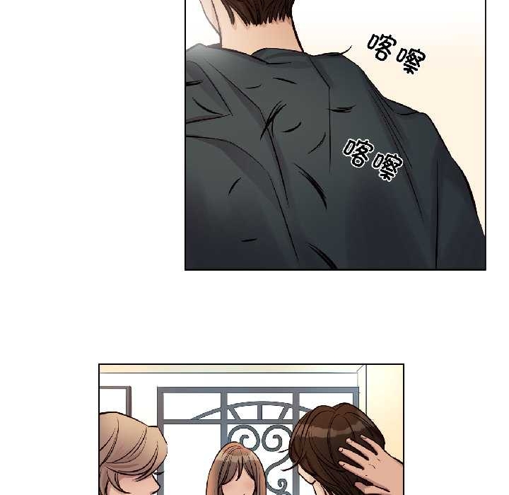 赎罪营第24話
