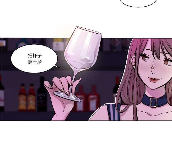 赎罪营第24話