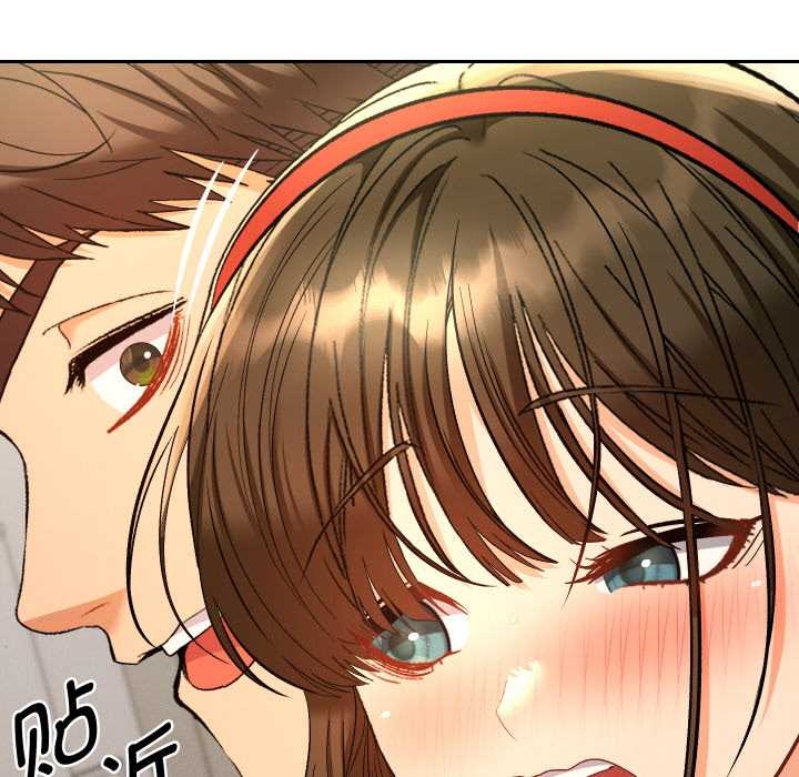 《她们教会我的事》第10话