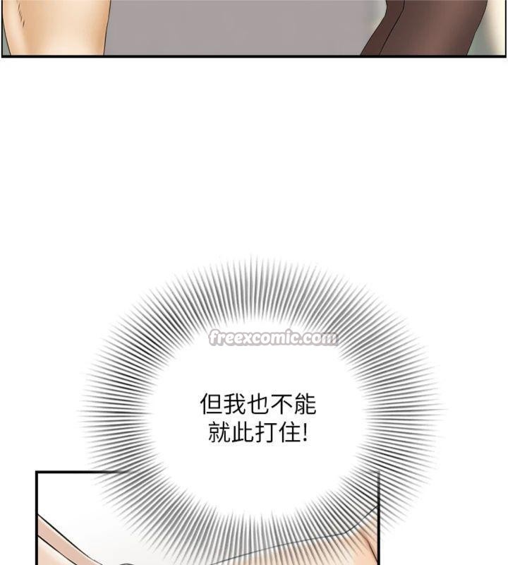 情慾宝鑑第9話-攸關生死的性愛