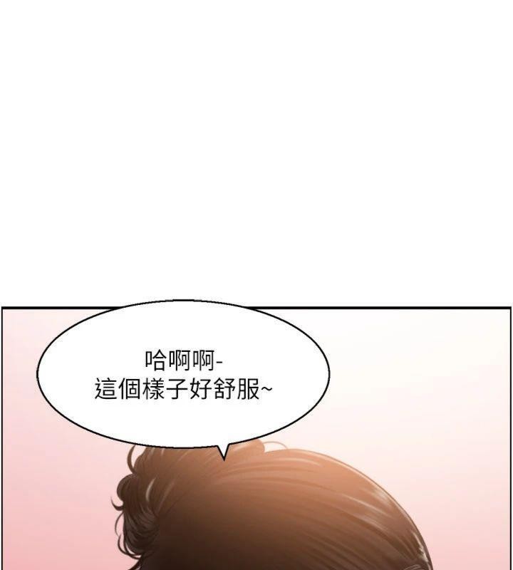 情慾宝鑑第10話-按摩店的媽媽桑