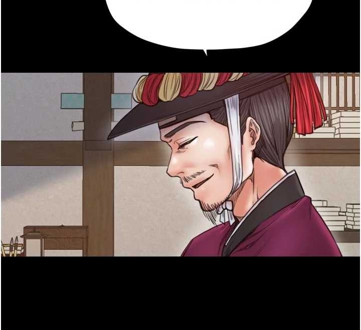最强家丁第65話-孩子的爸…是你