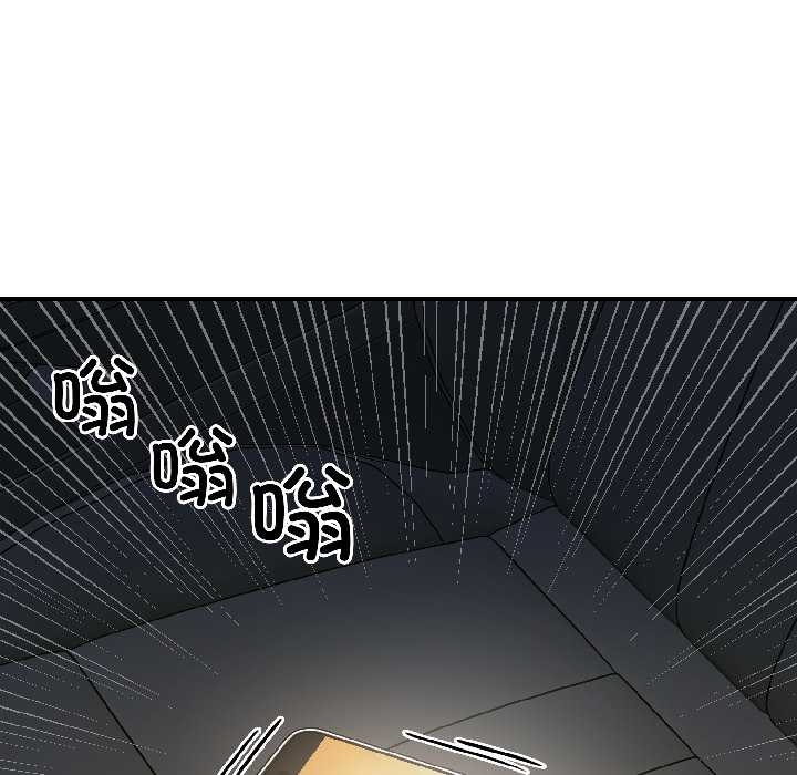 悖岛审判第6話