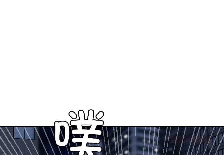 悖岛审判第6話