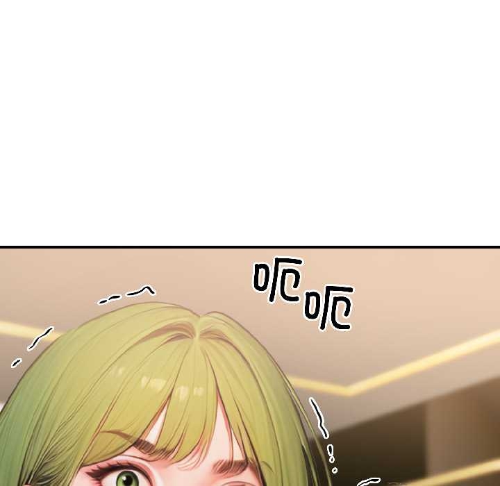 悖島審判第6話