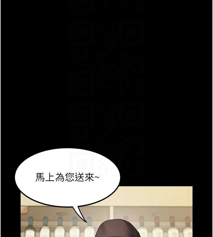 堕落物语2第37話-在公共場合賣騷的人母