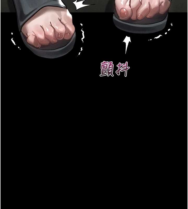 墮落物語2第37話-在公共場合賣騷的人母