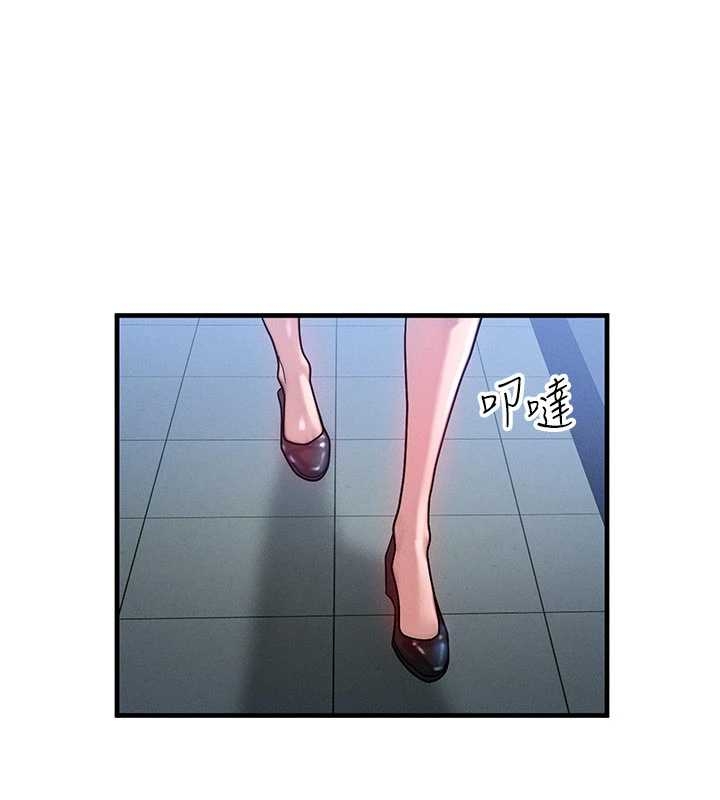 等价交换人生第40話-自慰時被發現了&hellip;