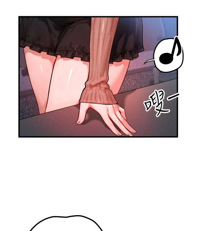 等价交换人生第40話-自慰時被發現了&hellip;