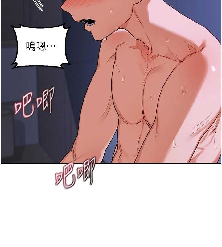 熟女交换计画第48話-媽，這滋味真不賴