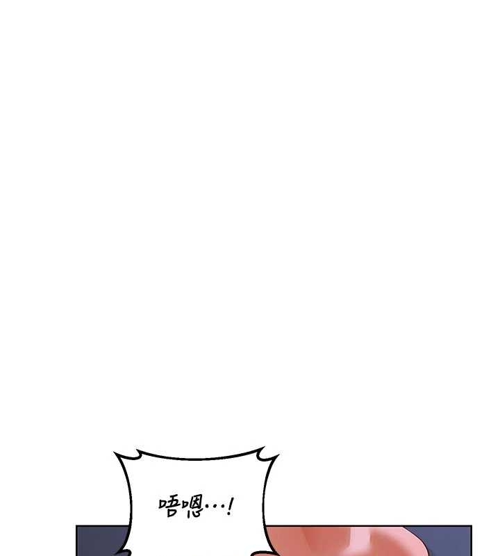 熟女交换计画第48話-媽，這滋味真不賴
