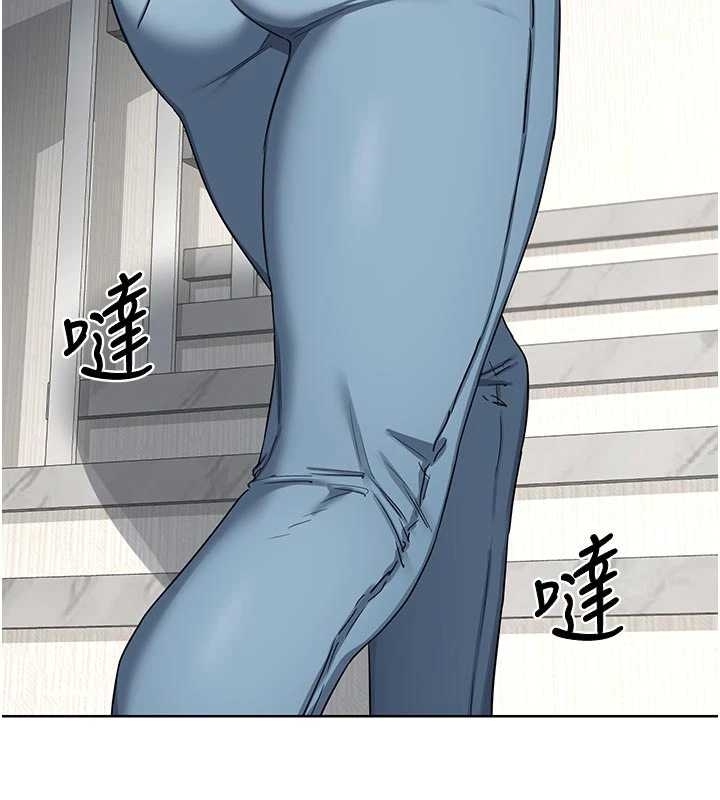 熟女交换计画第48話-媽，這滋味真不賴