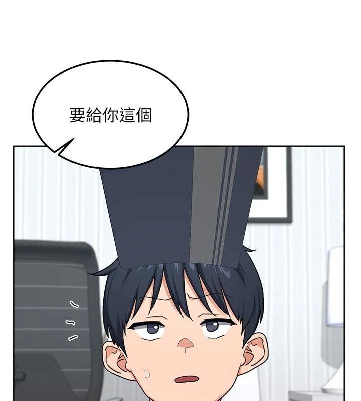 熟女交换计画第48話-媽，這滋味真不賴