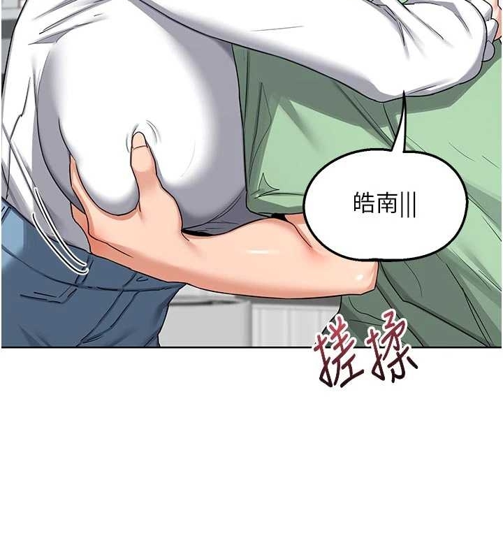 熟女交换计画第48話-媽，這滋味真不賴
