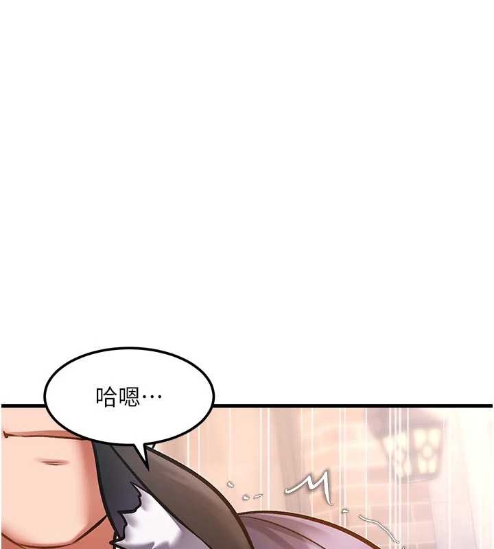 特色新视界第17話-馴服野貓守則