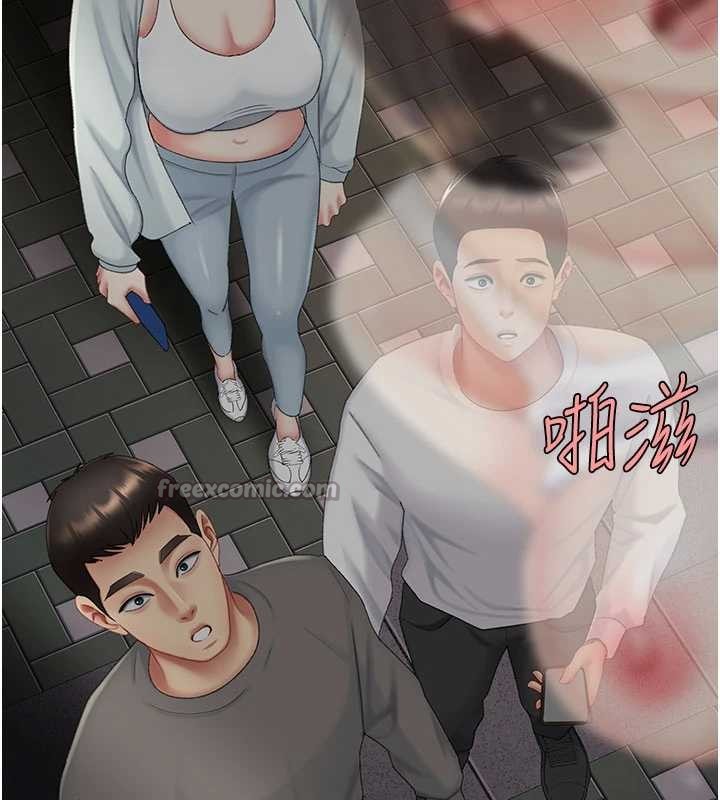 復仇母女丼第130話-知名網紅性愛秀