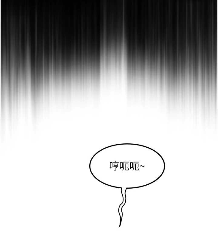 大凤村妇女会第26話-絕頂升天的性愛&hearts;