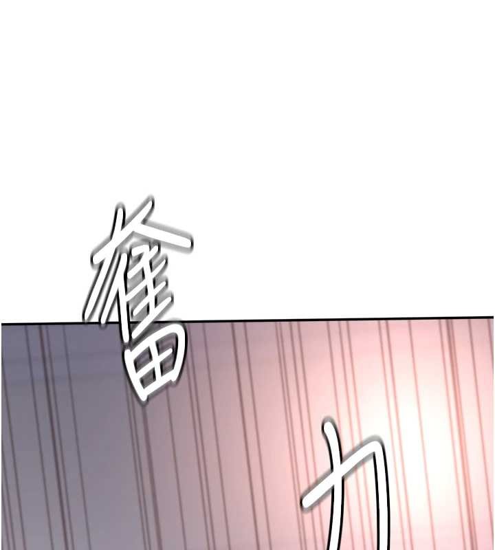 大鳳村婦女會第26話-絕頂升天的性愛&hearts;