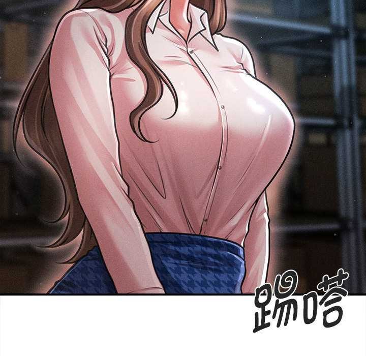 會長家的小兒子第43話