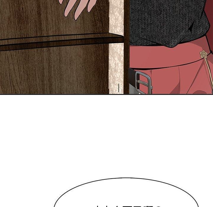 異世界騎士團長第45話