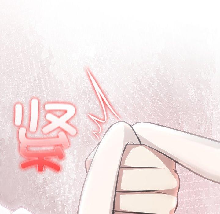 異世界騎士團長第45話