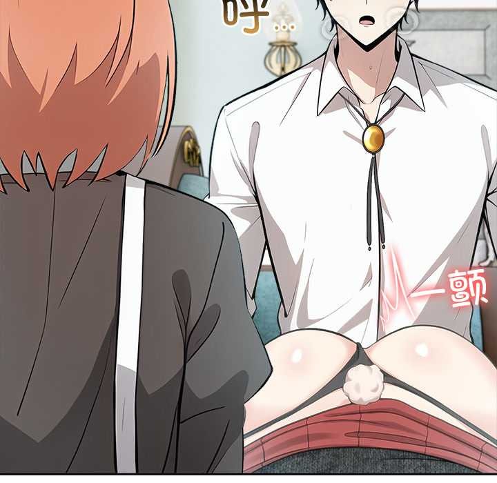 異世界騎士團長第46話