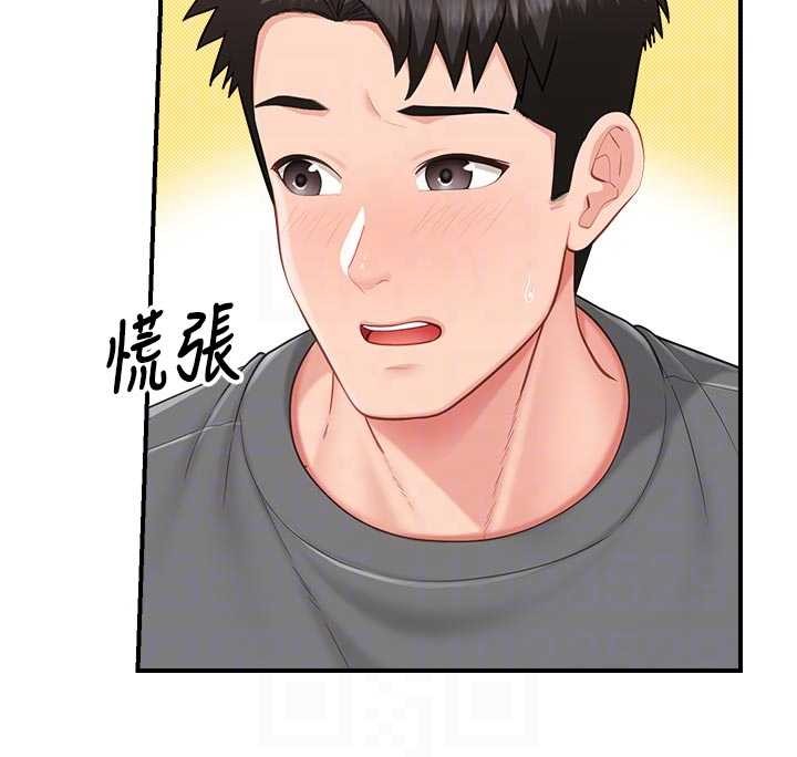 报告女班长:一根突起第31話-砲隊長的挑逗