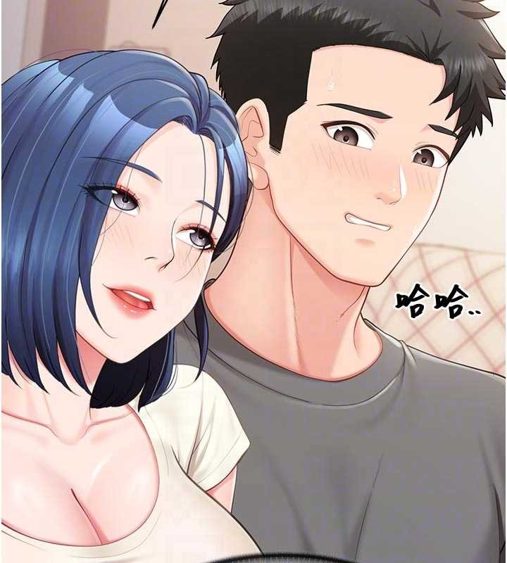 報告女班長:一根突起第31話-砲隊長的挑逗