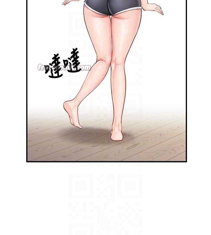 报告女班长:一根突起第31話-砲隊長的挑逗