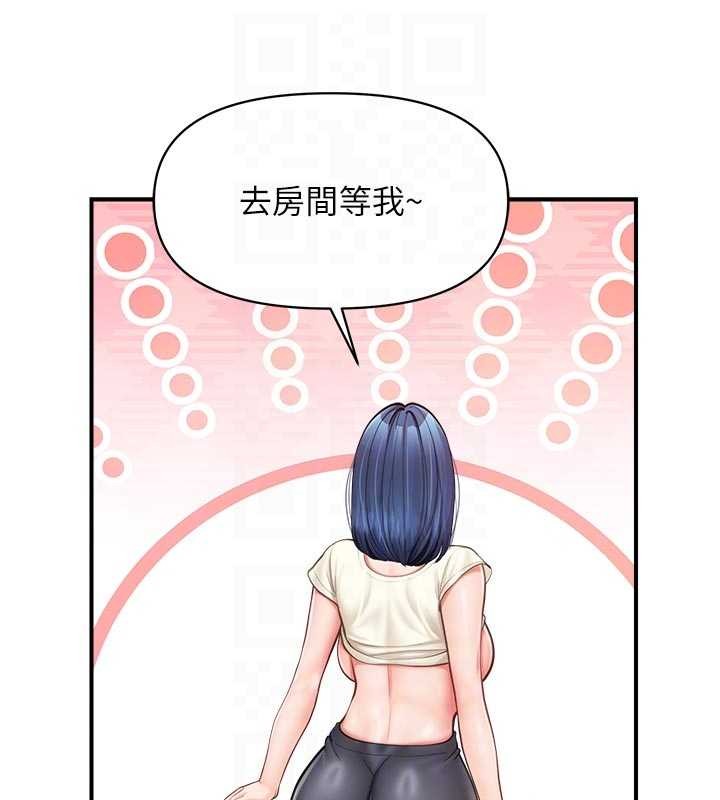 报告女班长:一根突起第31話-砲隊長的挑逗