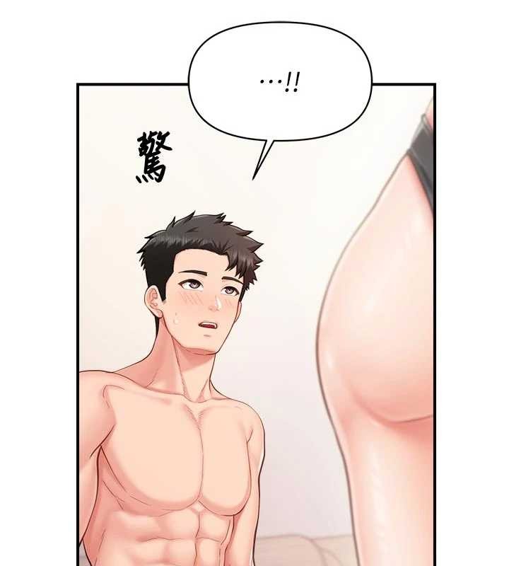 報告女班長:一根突起第31話-砲隊長的挑逗