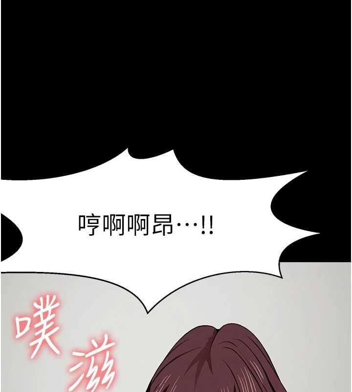 尸变家园:以身相许第22話-內射人妻&hearts;