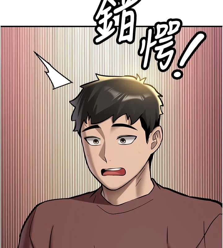 新生老司机第12話-學生會長的真心告白
