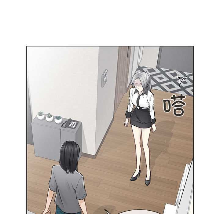 輕觸!解除封印第36話