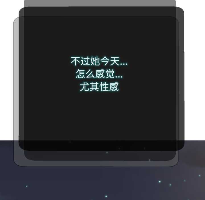 黑帮千金养成记第4話