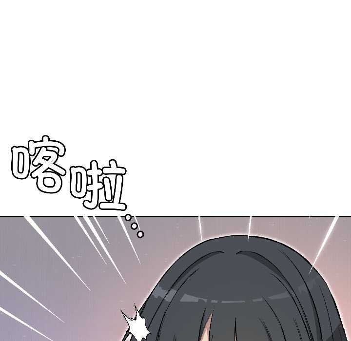 匿名圈套第1话