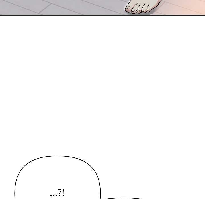 匿名圈套第1话