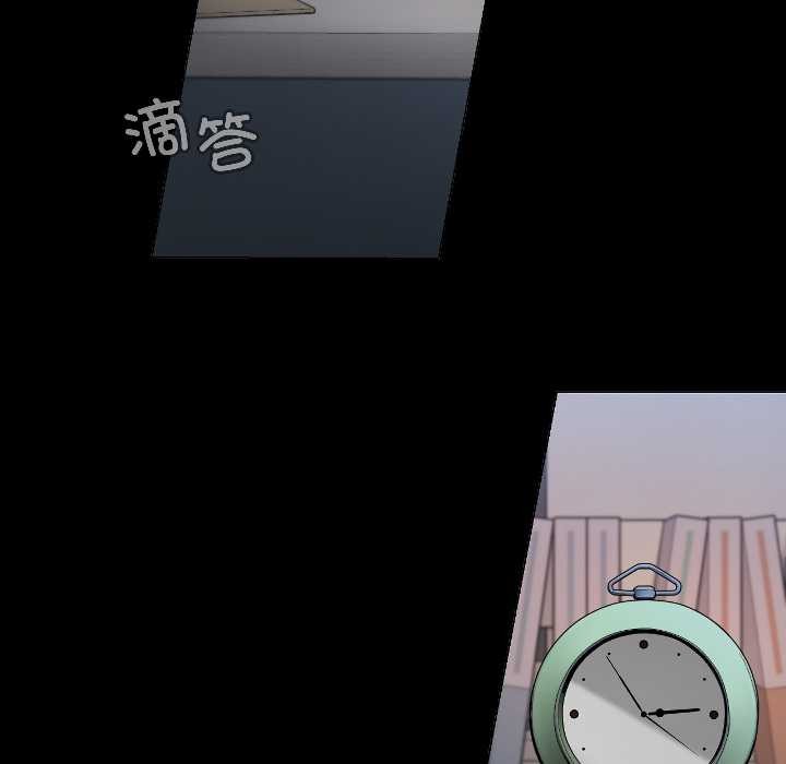 匿名圈套第1话